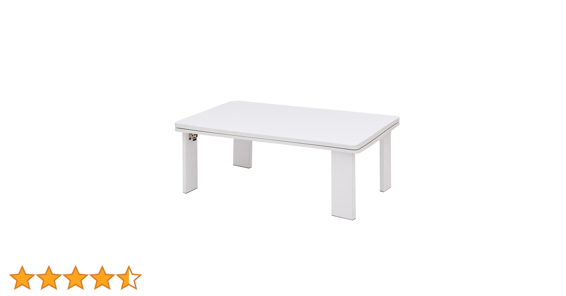 NMU KT NW 80　コタツ　テーブル　日本製　ホワイト　継脚　折脚 NMU KT NW 80 コタツ テーブル 日本製 ホワイト 継脚 折脚 継足